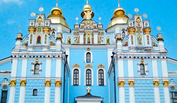 Забележителности в Украйна